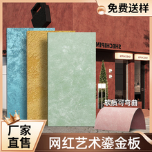 �W�tС�t��ˇ�g�̽��ɰ�Ұ��~�P���F�P���Eʯ�屳�����b����