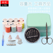 ����ᘾ����๦��ᘾ����ռ{�����b�ߙn�p�x���߰��W�������y