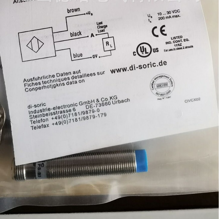 全新德森克光电开关OR 31 K 5000 P3-T4 OES 31 K 20000 N3-3