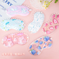 Foreign trade eye mask ice compress cartoon small fresh fruit shading wholesale hot and cold compress ice eye patch gel sleep ice eye mask