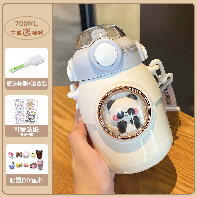吸管保温杯女生高颜值水杯女大容量学生可爱316儿童大肚杯子|undefined