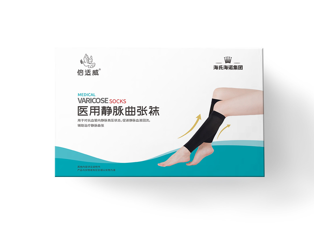 베시웨이 하지정맥류 양말 BLAD2 블랙-미디엄 튜브-발목 노출(XL)—1박스