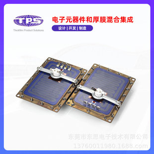 [Development and Production] Large Batch of Stainless Steel Thick Film Screen Printing Safety Regulations Instant Heating Grade Stainless Steel Heating Plate