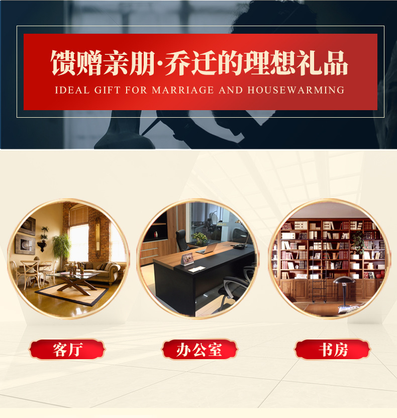 立式如意_11.jpg