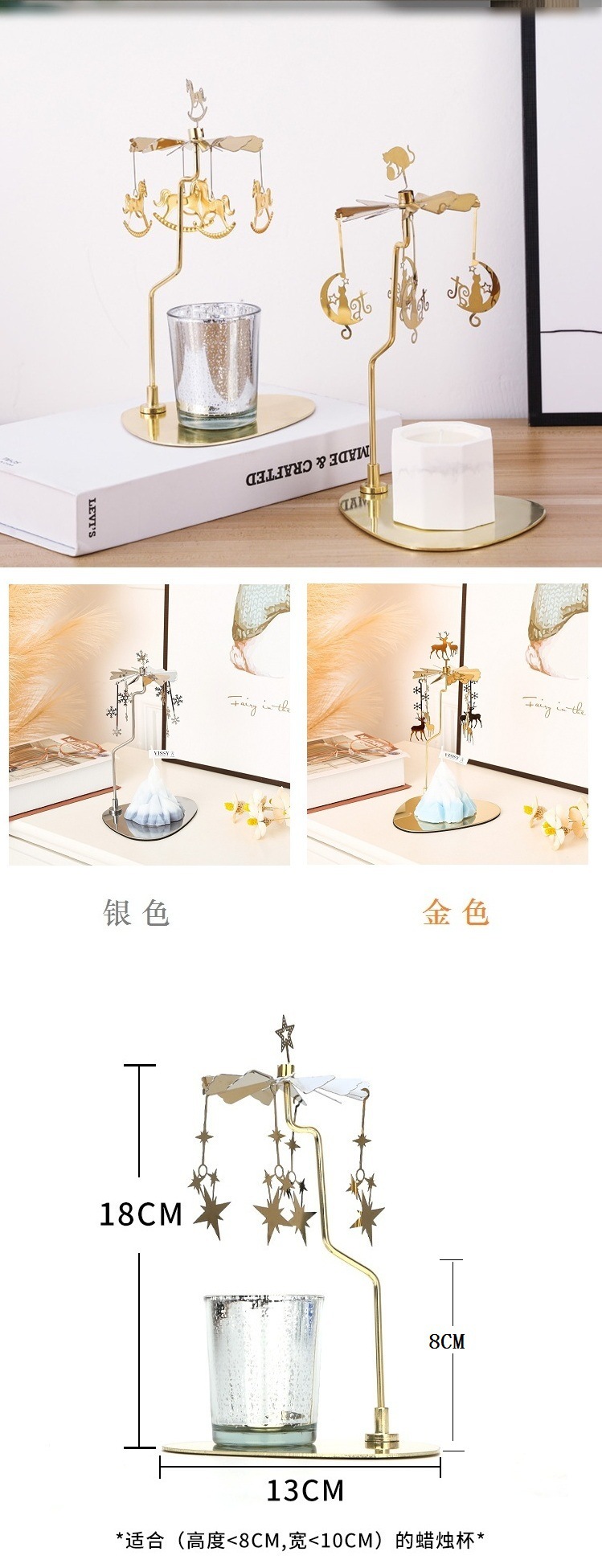 2023圆三角托盘烛台2.jpg