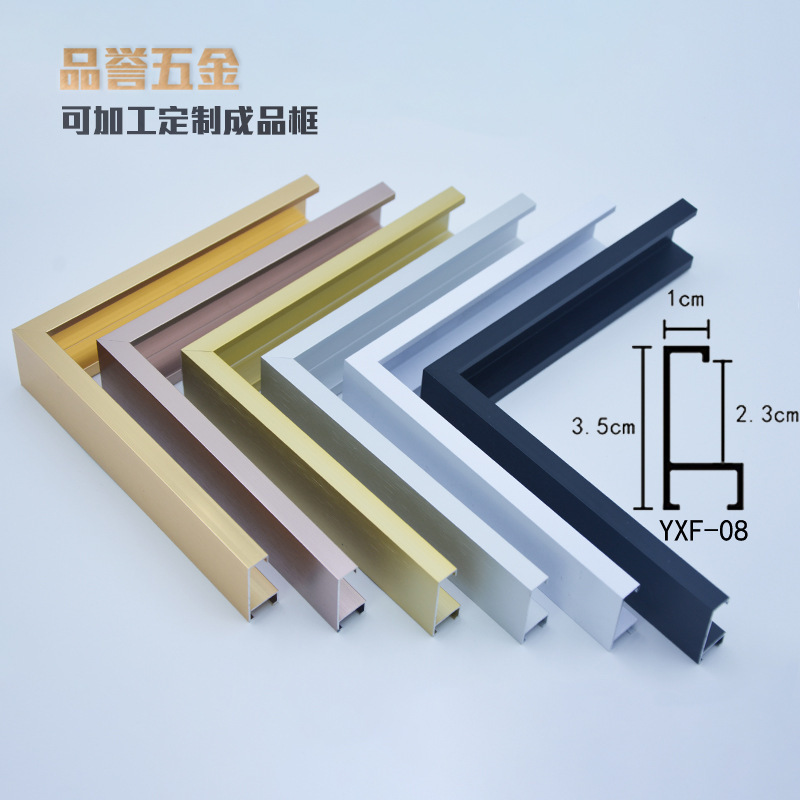 Aluminum Alloy Decorative Painting Frame Metal Hollow Three-Dimensional Lighted Artwork Framing Apartment Hotel Oil Painting Frame Lines Aluminum Alloy Decorative Painting Frame Metal Hollow Three-Dimensional Lighted Artwork Framing Apartment Hotel Oil Painting Frame Lines