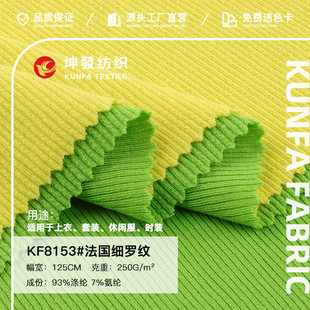 �������_�y���ᘿ��� 250g�찱�����ӗl�ﶬ��׼Ҿӷ��ݼy����