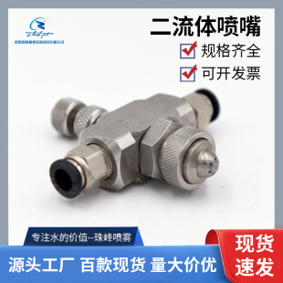 ���P�܇�g���m�ӝ񽵜ؿ��{�����w��ϝ�����P���^�՚��F������