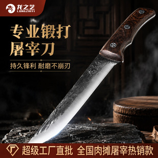 ���׵����P�呴�ָ�޹ǵ��⵶�│���׈��������׵������l