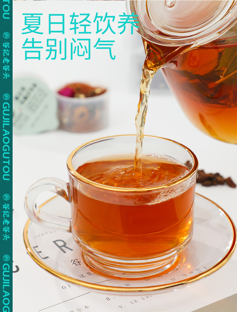 Dandelion Mulberry Leaf Herbal Tea Blend with Prunella Corn Silk Kudzu Pueraria and Rose Buds 255g specifications