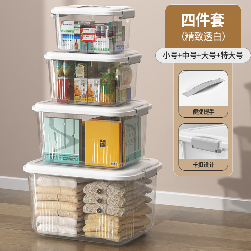 Caja de almacenamiento plástico con tapa portátil ecológica varios tamaños image 21
