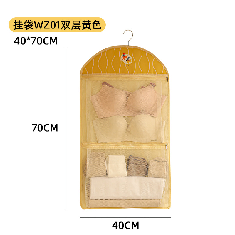 Hanging bag WZ yellow-double layer