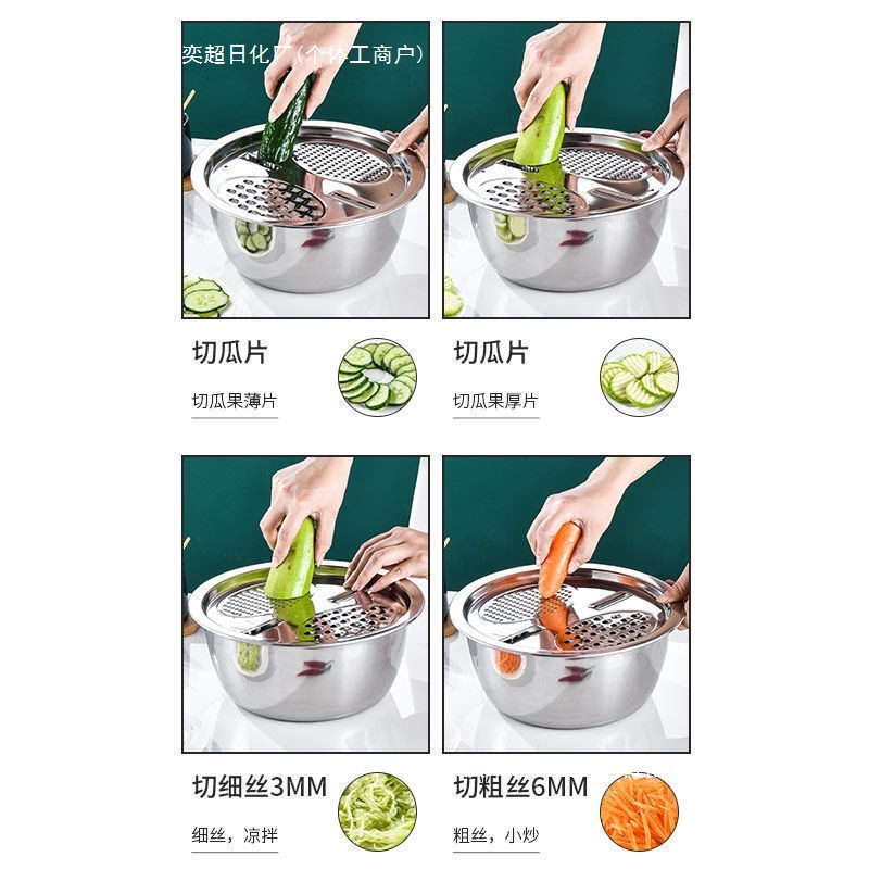 野菜洗いボウル多機能食品グレードのステンレス鋼おろし金ボウル野菜大根おろし金中国|undefined
