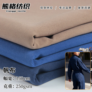 ����250g��ꖷ���ֲ��������ϼӺ�������겼����T�ӷ�ˮ���Ҽ�