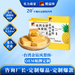 �������P����Դ�^���SOEM�N�ƶ��������������ʳ�����b���ֶY