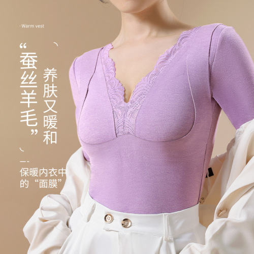 Seamless thermal underwear women's long-sleeved silk heating fixed one-cup bra-free slim-fit autumn and winter bottoming top