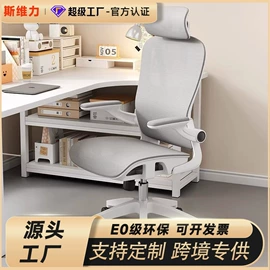 办公桌;会议桌;办公椅