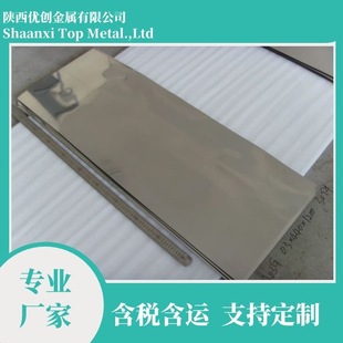 �͸ߜ��f��S�� �f��ӹ������� �ۏ��f�ۼӹ�