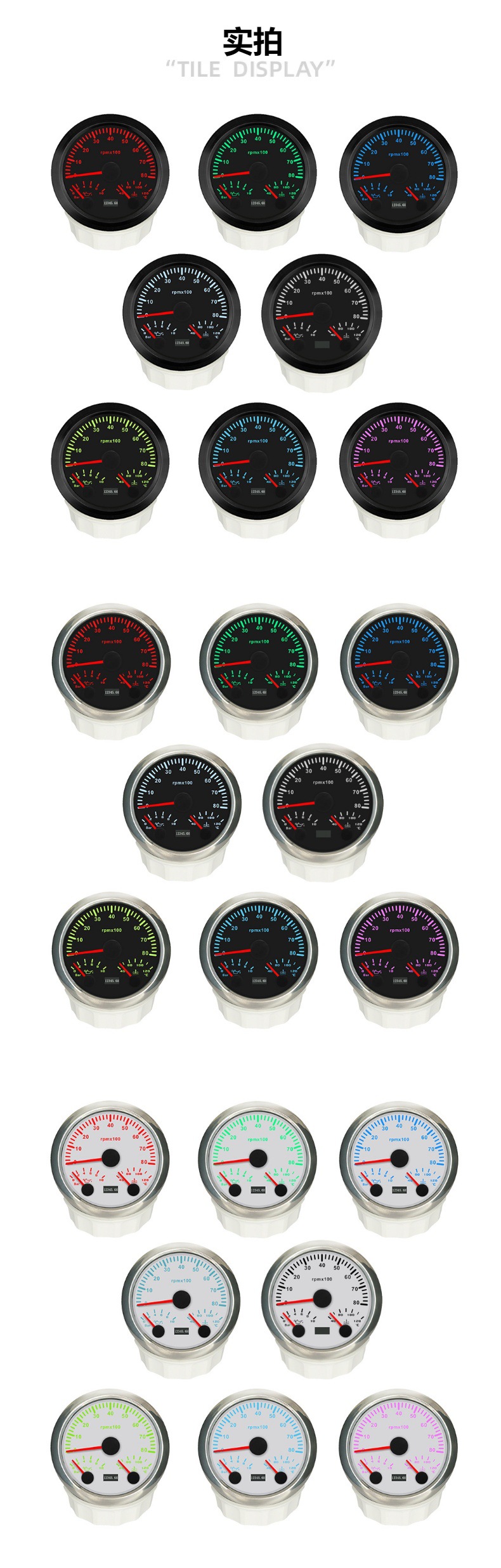 85mm Three-In-One Speedometer, Oil Pressure, Bar Gauge, Water Temperature ℃ 12V24V Universal Model with Night Light for Cars and Ships