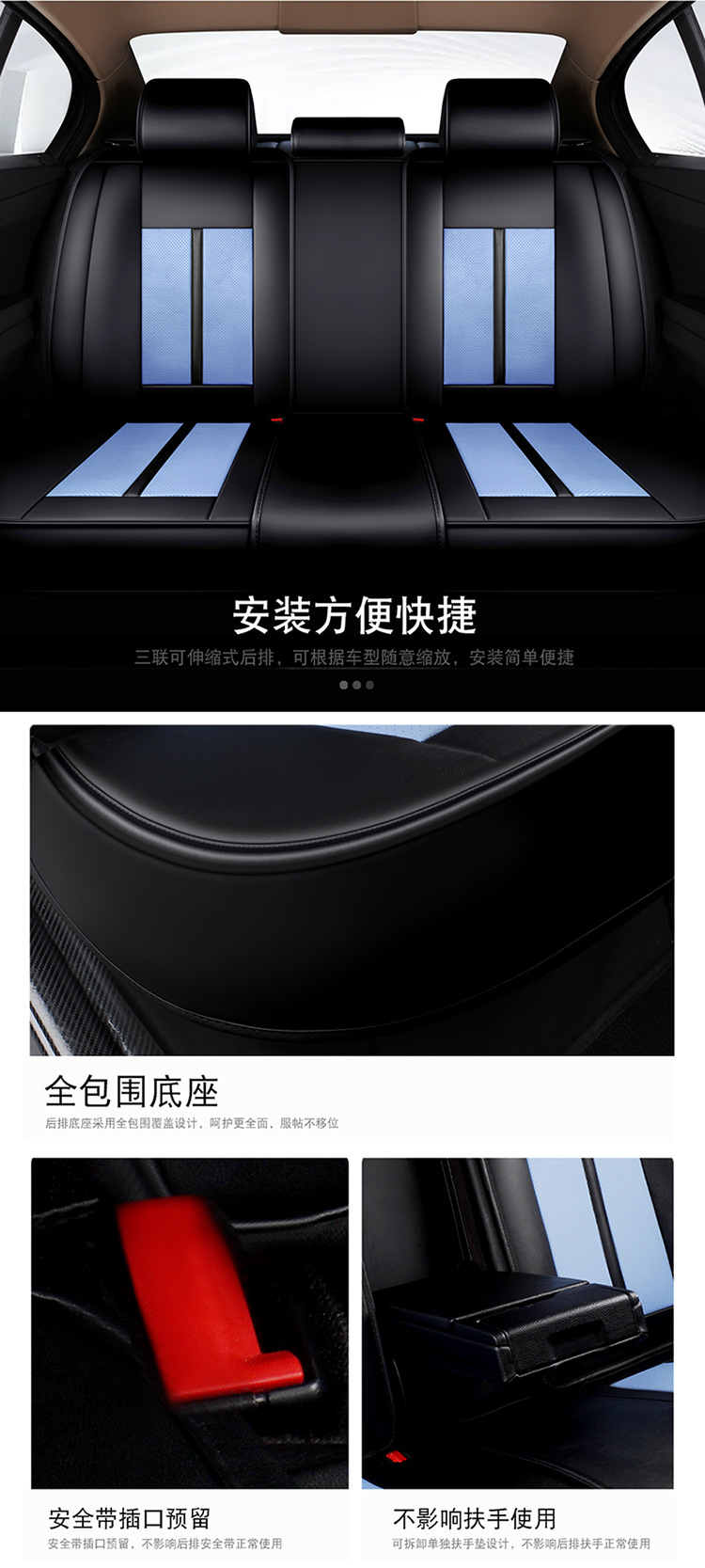 Car Seat Cushion Leather Fully Surrounded Four-Season Universal Seat Cover Summer Breathable Seat Cushion Cover Cross-Border Foreign Trade Seat Cushion