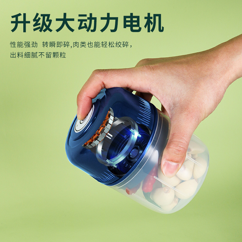 Cross-Border Rechargeable Baby Food Processor, Multifunctional Home-Use Baby Food Maker, Mini Compact Food Masher