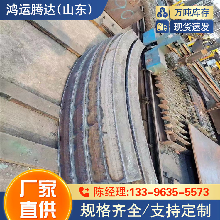 Q345B钢板  50crmo钢板 热轧退火 Q345NE高强钢板
