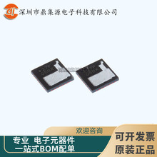 ISL99227FRZ-T ��װQFN32 ˿ӡ27F ԭװ��Ƭ4.5V 60A �¶ȼ����