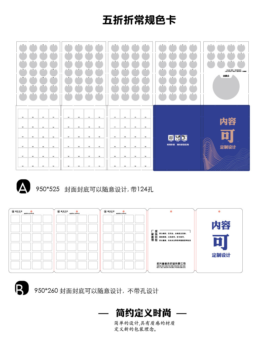 O1CN01K60if11cLyrTYxmq8_!!2212857553585-0-cib.jpg?__r__=1719133893841