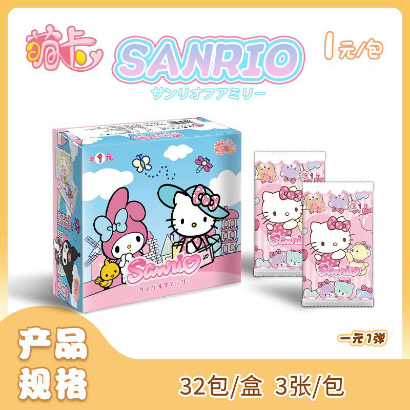 Mengka 폭탄 1위안 팩 [전체 상자에 32팩]