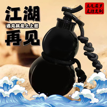 �¿���Jˮ���������\��ˮ�����͸ߜ�tritan��y��Ů��ʳƷ������