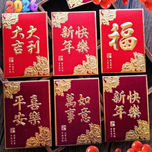 2026���¿�C��t�����Ӻ��₀���������Ƿⴺ��ͨ�É��q�t����