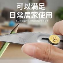 日本OLFA爱利华CK-2/1不锈钢美工刀石膏雕刻刀雕牙刀木刻刀手工刀
