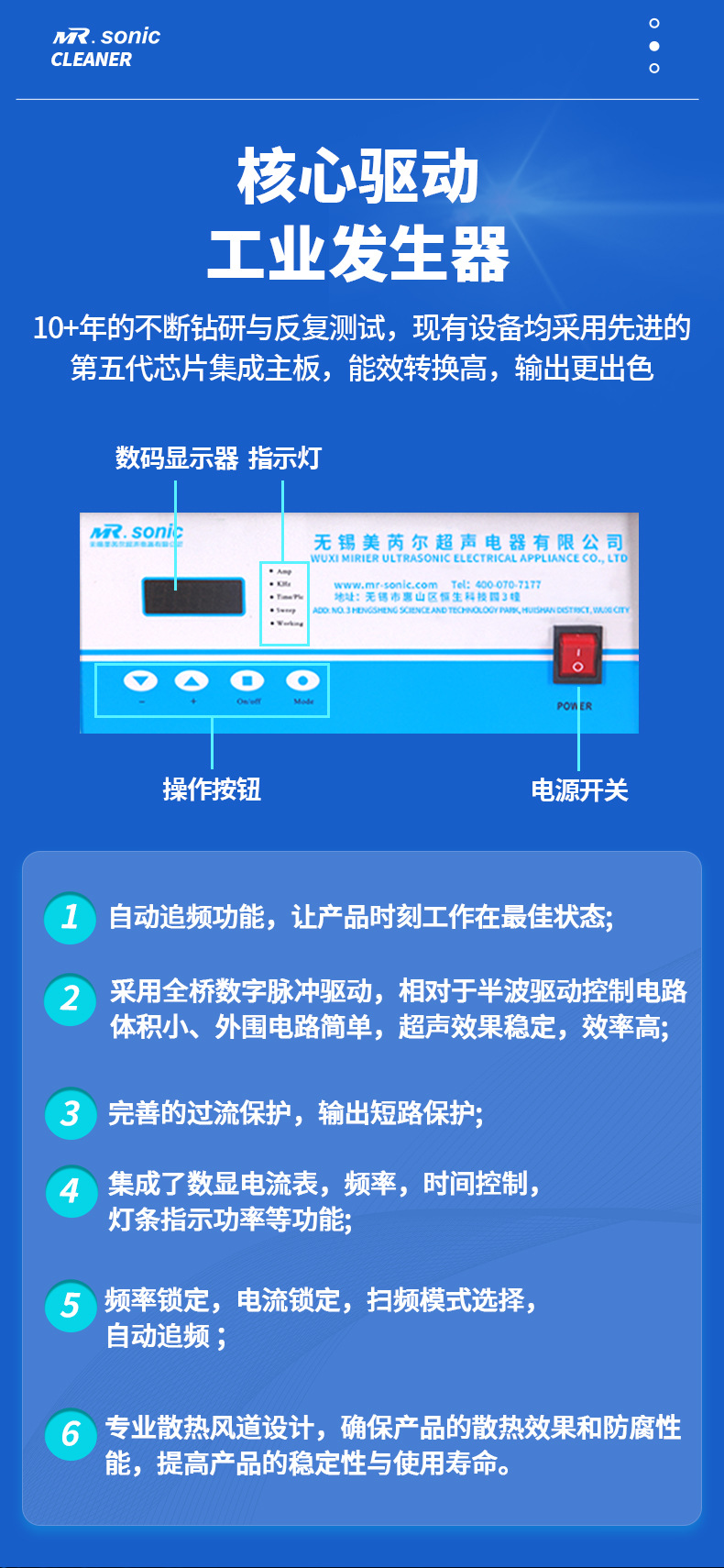 按钮款单槽上_06