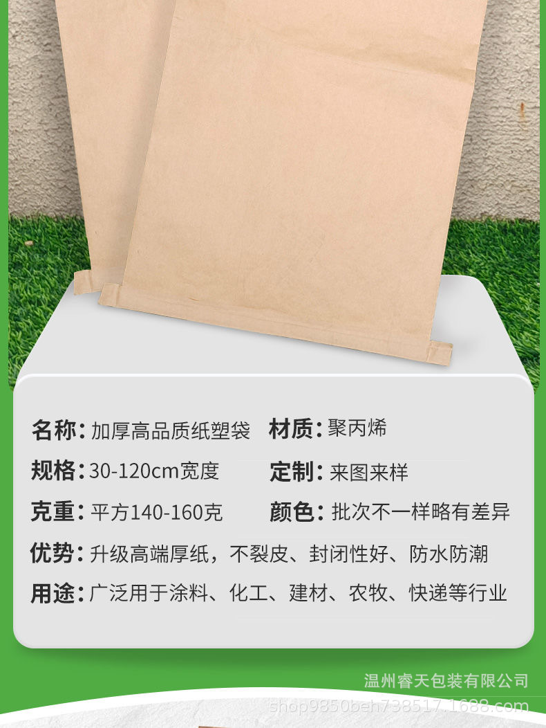 O1CN01K612qN1CqVEDY7xWW_!!2217613100132-0-cib.jpg?__r__=1712937850476