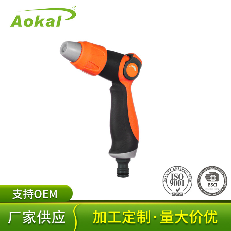 厂家批发园林浇花水枪 园林家用农用花洒喷枪 批发洗车高压水枪