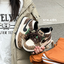 �r�б��y��Ƥ��ͯ���eЬ2025���¿�ͯЬAJ��Ь�Ўͼӽq��Ůͯ��Ь