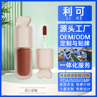 ���Բ���ɫ���ƿڼt��մ���ӹ��N��oem���಻�@�y���θɱ���odm