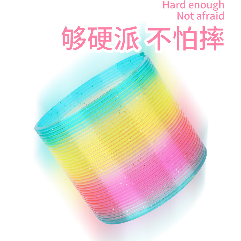 7,6*6 elástico Qixing Arco Iris círculo escuela supermercado Venta caliente juguetes fábrica directa jengle sola caja