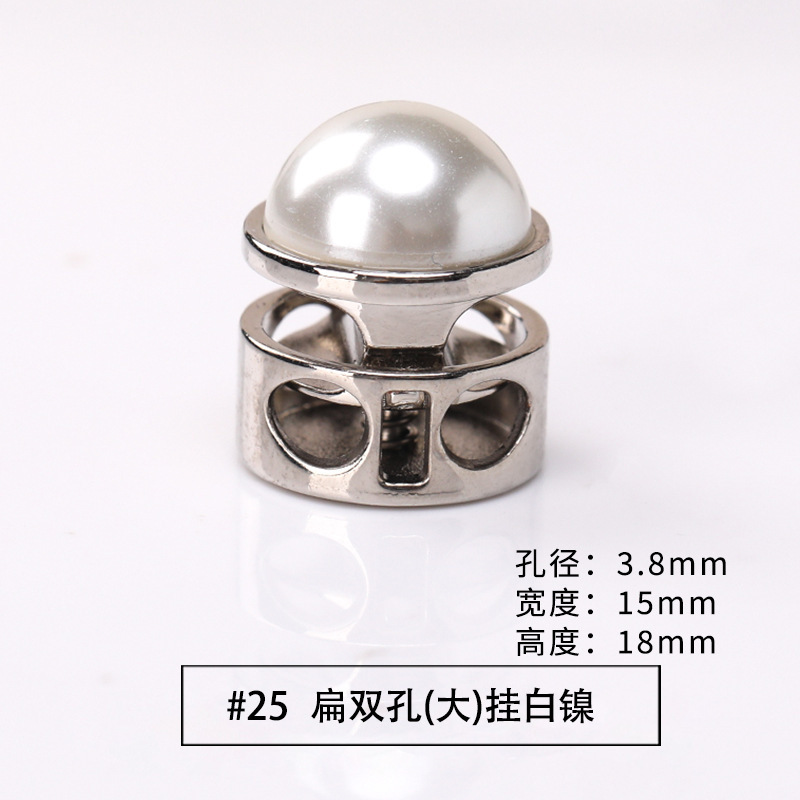 金属スプリングバックル、二穴ロープバックル、調整バックル、丸合金バックル、付属品、単穴ゴムバックル、地雷豚鼻バックル|undefined
