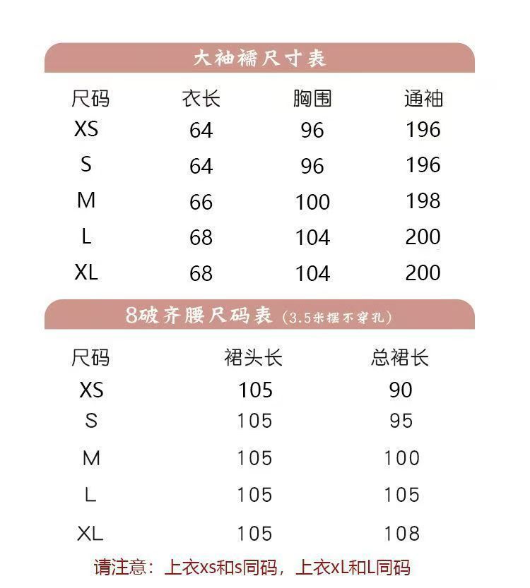 16f49c7e-cf45-4157-85da-4f8d57a93217.jpe