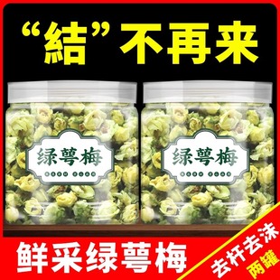 �G��÷��Ʒ�ٷ���Ş���÷����ș�ľG÷���G��÷õ������ɻ�����