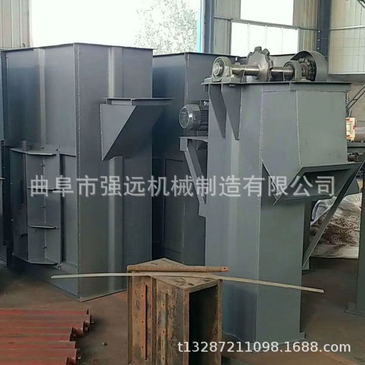 粉体环链式提升机 粮食装罐斗式提升机 自动翻斗式上料机