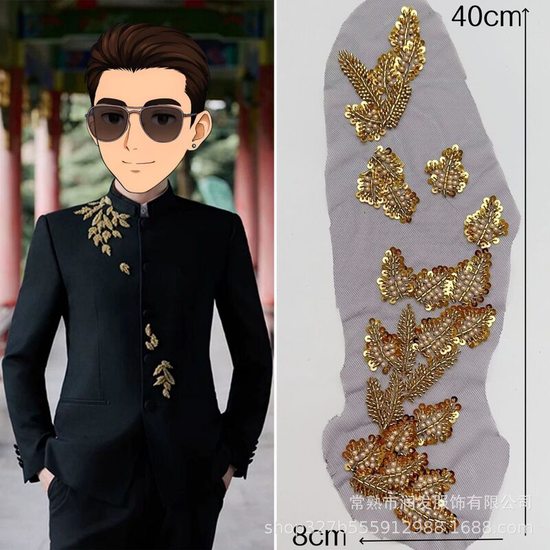 Champagne-colored beaded leaf and flower appliques for men's clothing, new Chinese-style floral patches in black and champagne color