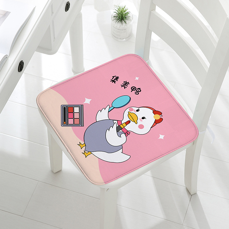 AR5838 의자 쿠션