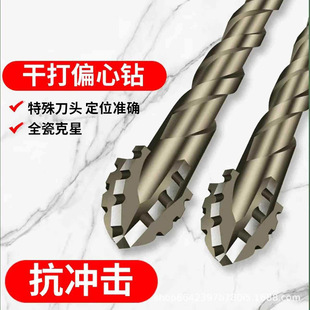 �¿��h�X荸ɝ�����eλ��X����^ƫ��荴ɴu�T�F������������^