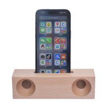 桌面清脆声音榉木扩音器 2个喇叭懒人个性木质手机多功能扩音支架