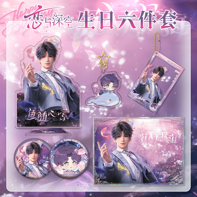 hmqViviiyNSAyin9WueXt+18rewGESCYiFY2