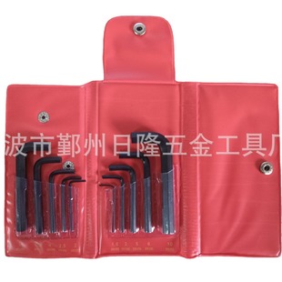 Factory Wholesale 10Pc Hexagonal Wrench Complete Set Metric and Inch Wrench Foldableing T-Shaped Hexagonal Wrench