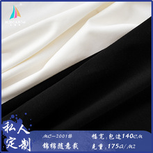 ���� 100SƤ�R��175g�\���S������� ��֧���ܟo�ߴa����ѝ����