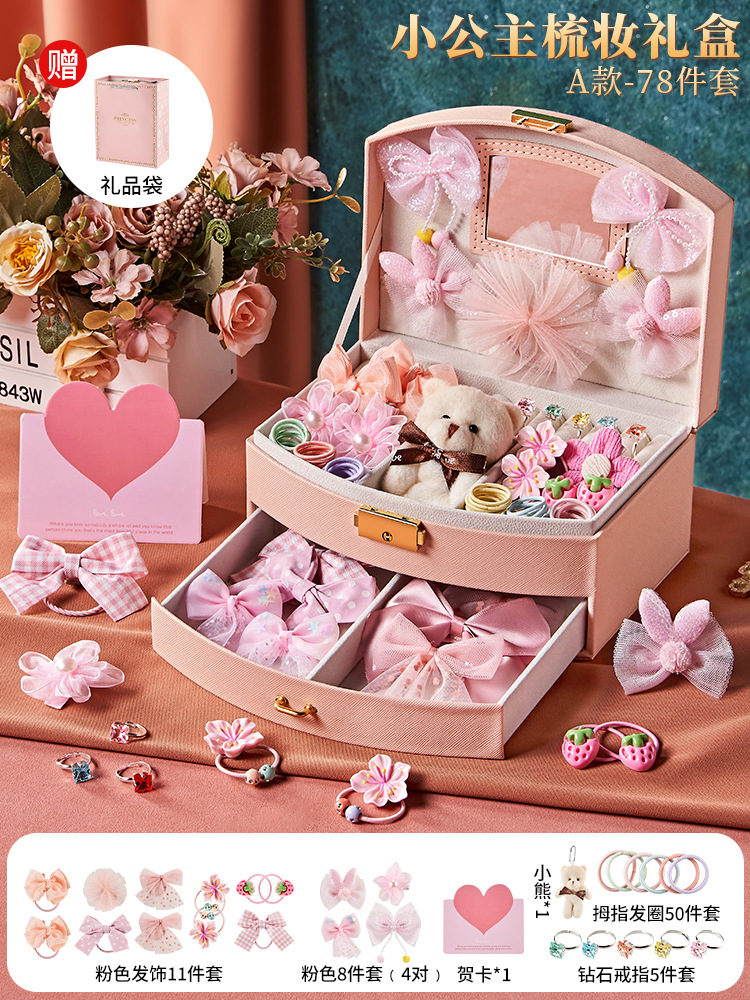 Regalo del día del niño Juguetes de cumpleaños para niñas Niña de 3 años, 10 niñas, 8 cajas de regalo de joyas, 9 accesorios para el cabello